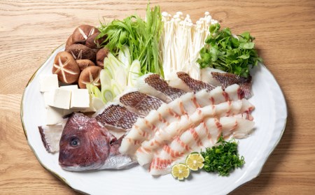 真鯛 シャブシャブセット 鯛しゃぶ 秀長水産 D030-016004