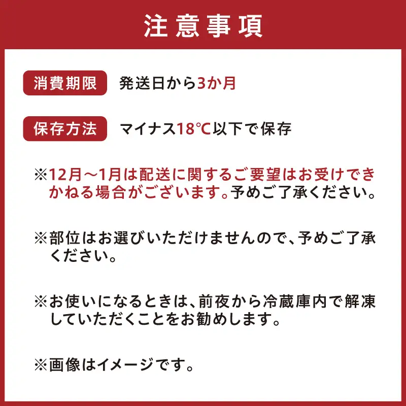 博多和牛切り落とし　500g【014-0031】