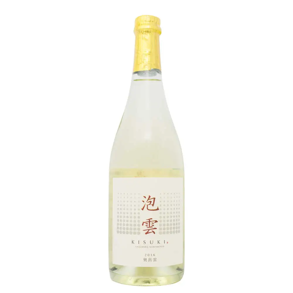 酒 「泡雲」スパークリング純米酒 750ml・「雲」純米吟醸 無濾過生原酒 720ml セット [AIBG005]