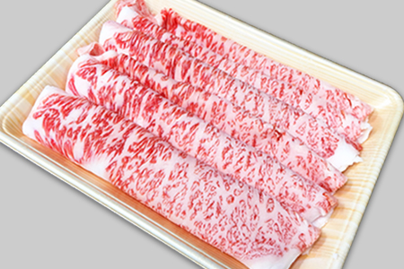 「A5ランク」米沢牛サーロインすき焼きしゃぶしゃぶ用約300g_B112