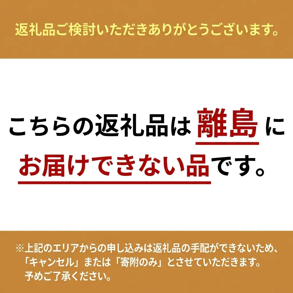 コーヒー ワールドドリップコーヒー お試し 8種 セット 自家焙煎 ドリップコーヒー ドリップバッグ 珈琲 コーヒー豆 珈琲豆 ドリップ コーヒードリップ 個包装 詰め合わせ 飲み物 飲料 ドリンク ブラジル コロンビア エチオピア 京都 