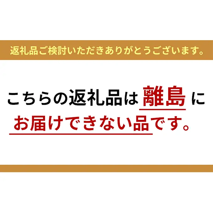 博多和牛切り落とし 1.2kg（600g×2p）1200g A4～A5 配送不可：離島 