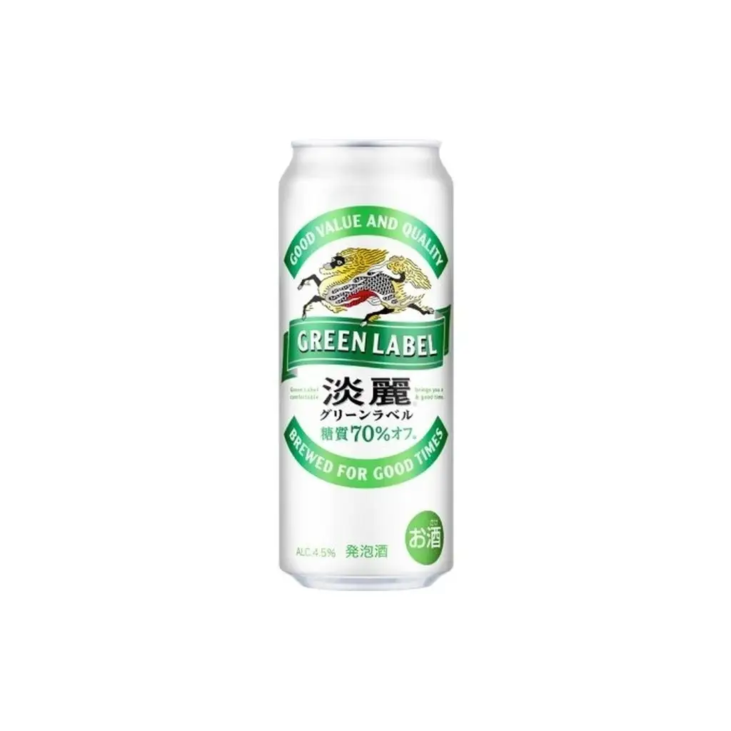 【定期便5回】 キリン 淡麗 グリーンラベル 500ml （24本） キリン