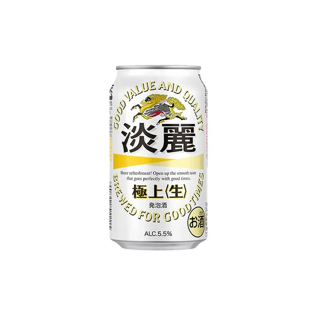【定期便12回】 キリン 淡麗極上 （生） 350ml （24本） キリン