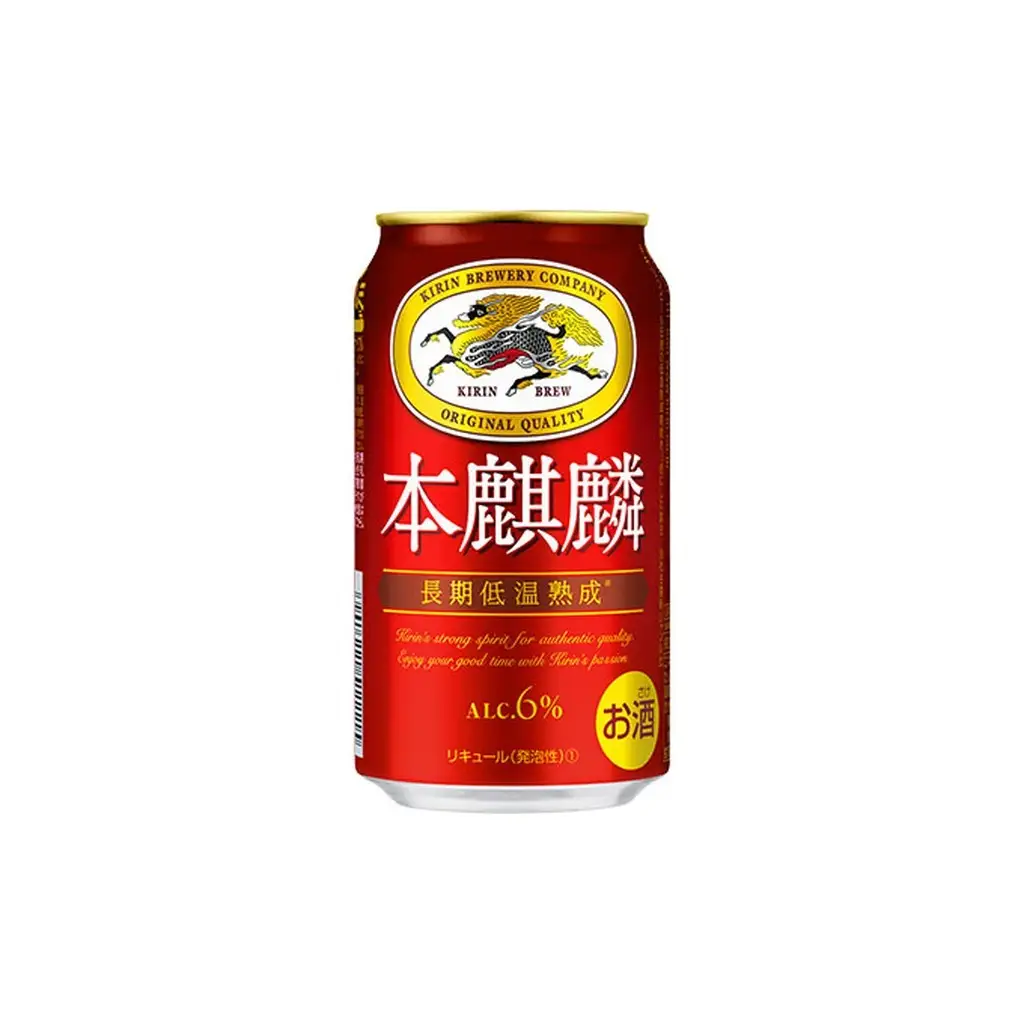 【定期便12回】 キリン 本麒麟 350ml （24本） 福岡工場産 キリン