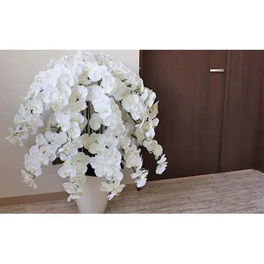 【造花】胡蝶蘭 15本立
