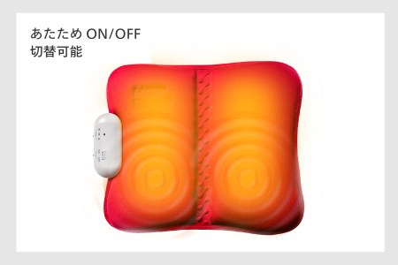 ホットシートマッサージャー HOT BEAT レッド (EM-2538R)