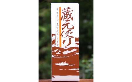 相模灘 本格焼酎(粕取り焼酎) 1.8L ◆