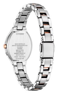 CITIZEN 光発電 エコドライブ　レディス 時計 クロスシー　ES9364-57W