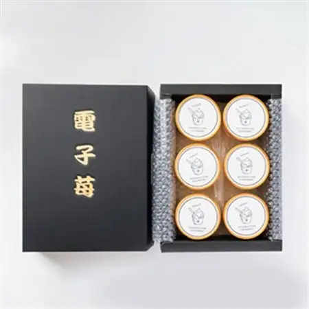 苺農家の電子苺たっぷりのジェラート　6個入り_菓子・スイーツ アイス・ジェラート  _【配送不可地域：離島】【1310717】