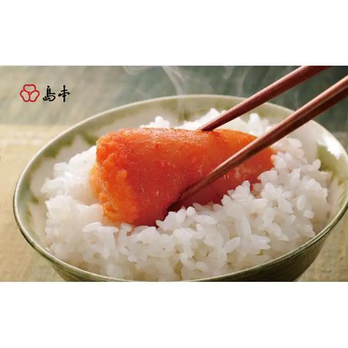【希少国産】北海道産近海子使用・辛口辛子明太子一本物240ｇ