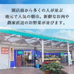 訳あり 亀岡牛 バラ 牛肉切り落とし 700g(通常600g+100g) 牛肉切り落とし