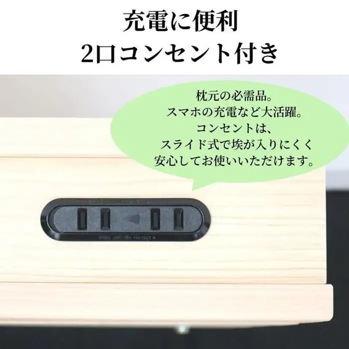 575.【受注生産】伸長式床板【特許取得済】ひのきすのこベッド（シングル）