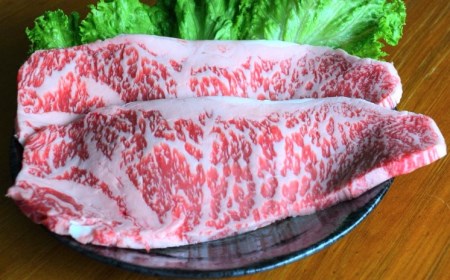 国産 黒毛和牛 いろり牛 経産牛 牛肉サーロインステーキ(約300g)