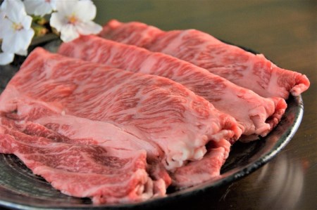 国産 黒毛和牛 いろり牛 経産牛 牛肉肩ローススライス(約300g)