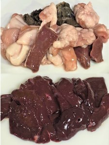 国産 黒毛和牛 いろり牛 経産牛 牛肉ミックスホルモンセット(ホルモン約600g＋レバー約300g)