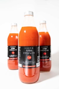 A089 トマトジュース 大雪山 トマトジュース 有塩 1000ml 3本セット 北海道 鷹栖町 トマトジュース とまと ご当地ドリンクグランプリ 最高金賞 ﾄﾏﾄｼﾞｭｰｽ