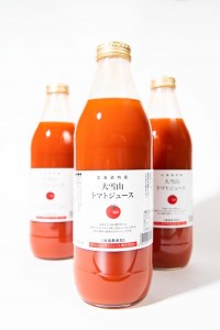A091 トマトジュース 大雪山 トマトジュース 無塩 1000ml 3本セット 北海道 鷹栖町 トマトジュース とまと ご当地ドリンクグランプリ 最高金賞 ﾄﾏﾄｼﾞｭｰｽ