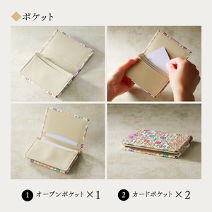 【浅草文庫】カードケース 花菱柄(カラー：ワイン)_0054-008-T03-3