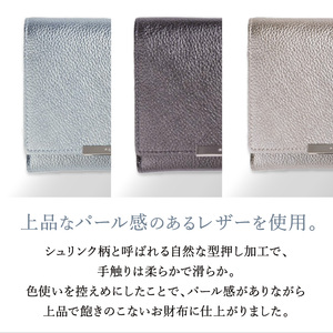 革財布 サファイア・シュリンク マルチパーパス（全3色）(カラー：アイスブルー)_0076-002-T03-2