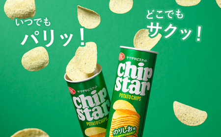 ヤマザキビスケット『チップスターL』のりしお（24個） ｜ _BY09