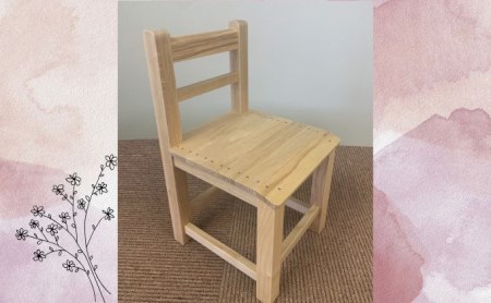 【天龍工芸】手作り木製　子供椅子（3才児用） インテリア 保育園 幼稚園 安心 無塗装 思いで作り 水性 ニス エナメル 鉢置き 