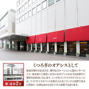 『ホテルトヨタキャッスル』ギフト券3,000円分
