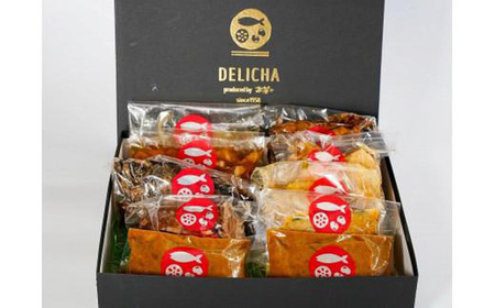 DELICHA 満足セット 季節の定期便（年4回発送） BTBM013