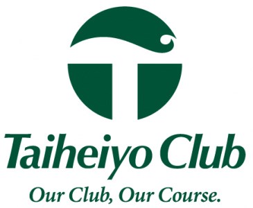 【限定1個】太平洋クラブ御殿場コース　1日貸切 ※着日指定不可