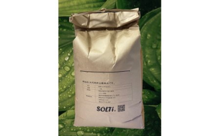 造粒土 10kg 植物栽培 水槽用土壌 オーガニック栽培 無肥料無農薬栽培 F4H-0003