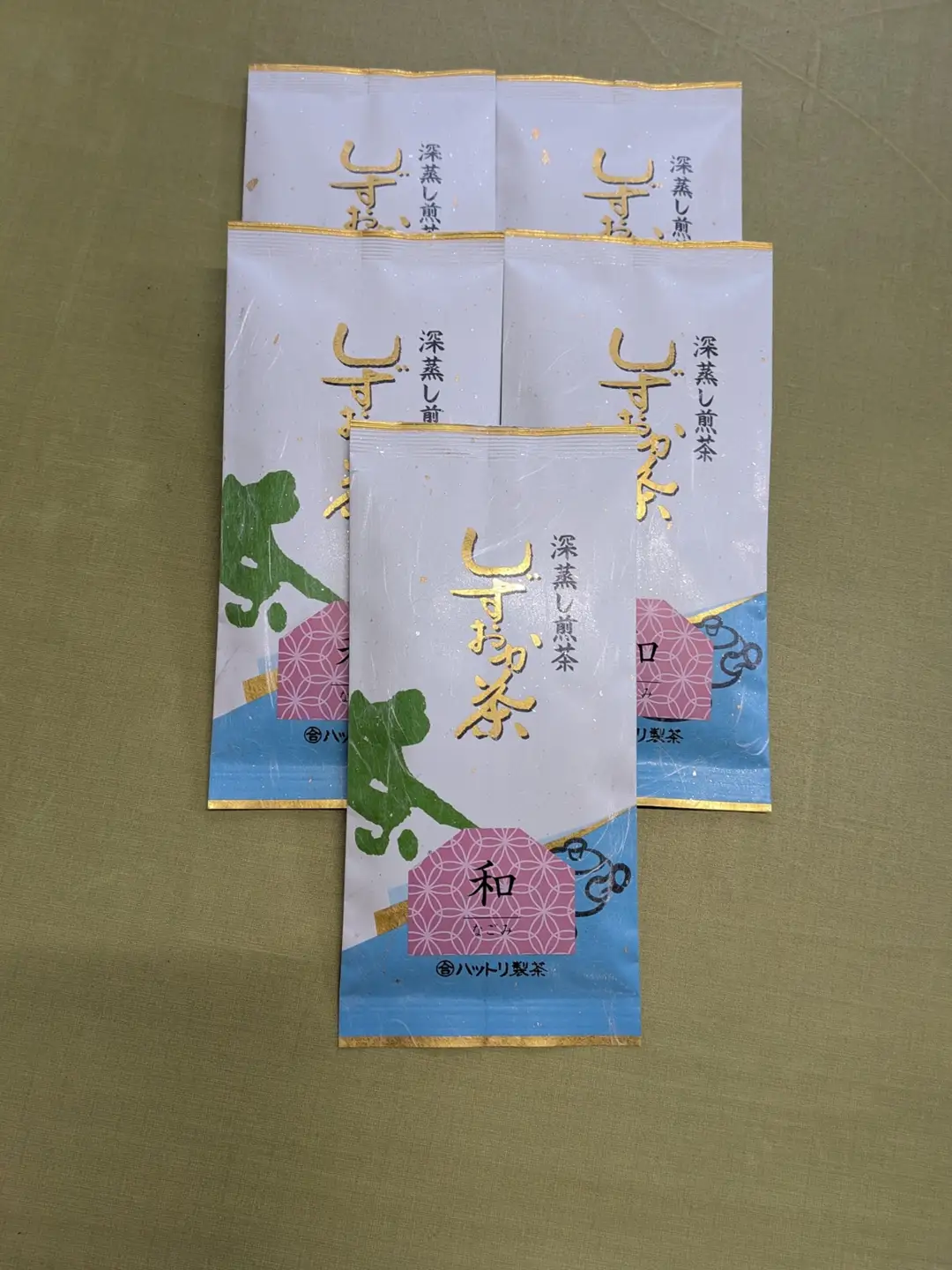 お茶屋さんの飲み茶 (a15-029)