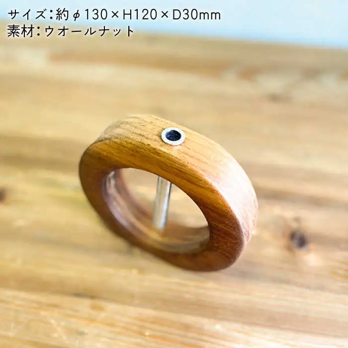 一輪挿しB  糸島市 / 工作小屋moku-ren（品川 雅男）【いとしまごころ】 [AVZ009]