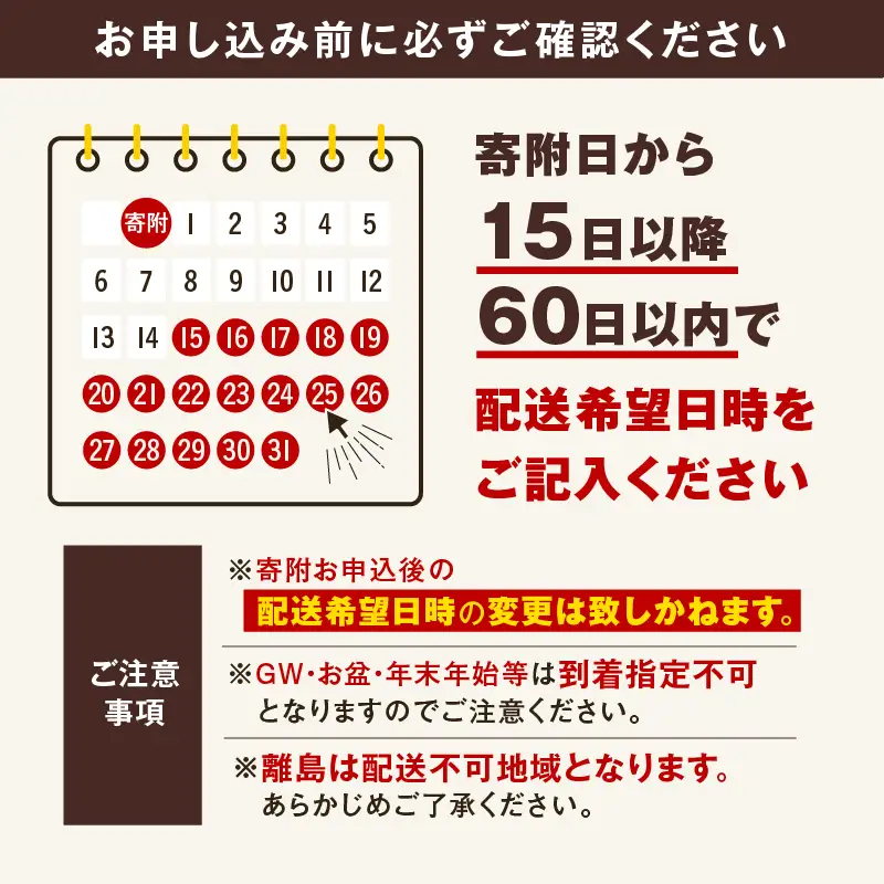 【着日指定できます!!】アンリ・シャルパンティエ『フィナンシェ・マドレーヌ詰め合わせ(33個入り)』_H0030-103