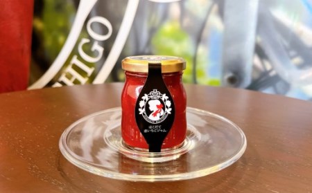 はこだて恋いちご ジャム 6個 セット 苺 いちご いちごジャム プリン スイーツ デザート ふわふわ おやつ 北海道 函館市 ふるさと納税 お取り寄せ 送料無料_HD100-005