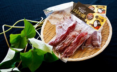 004-294x1 冷凍 焼き芋 はるか姫 280g×6袋 合計約1.6kg さつまいも 芋 紅はるか べにはるか