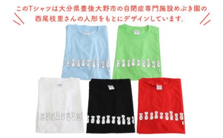 045-916-A めぶき園 「エリさんTシャツ」白 × Sサイズ