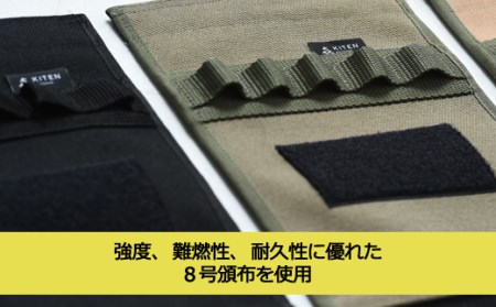 「㐂.」KITEN CB缶用 ガス缶カバー 黒