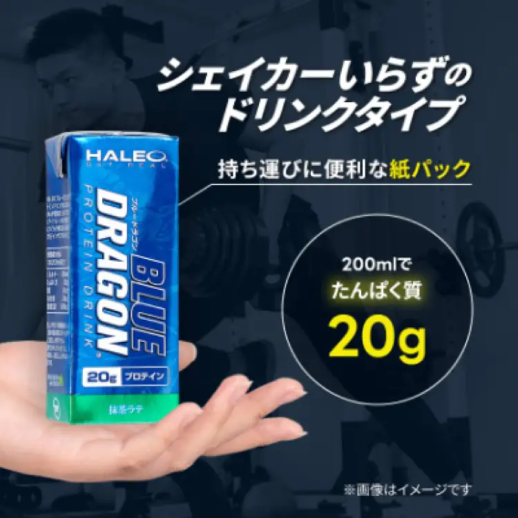 プロテイン ブルードラゴン 抹茶ラテ 1パック 200ml 24パック入り 