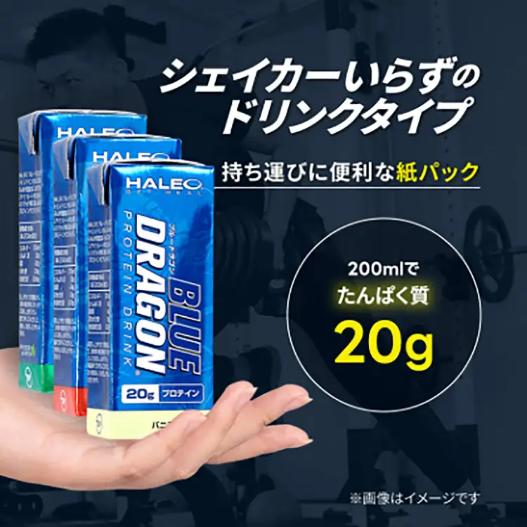 プロテイン セット ブルードラゴン バニラ ストロベリー 抹茶ラテ 200ml 各24本 計72本