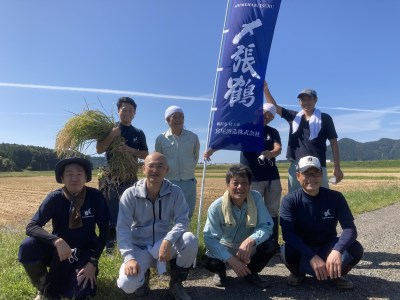【オンライン決済限定】【12月下旬発送】〆張鶴　しぼりたて生原酒720ml×2本セット　A4176 