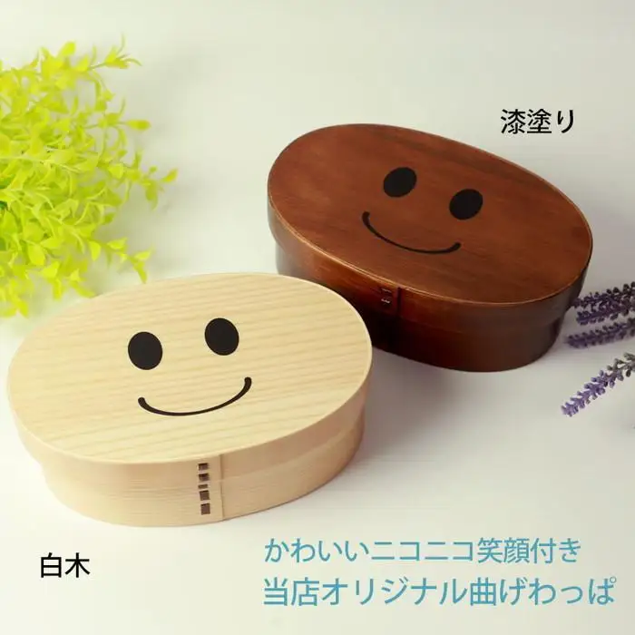 まげワッパくん 曲げわっぱ 弁当箱 500ml かぶせ 紀州漆器【白木】  みよし漆器本舗 紀州塗り