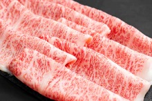 【飛騨牛 メス牛】 最高A5等級 カタロース すき焼き・しゃぶしゃぶ用 500g