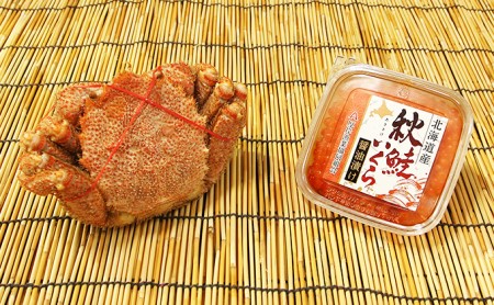 訳あり毛がに 400g～450g前後 いくら 80g セット
