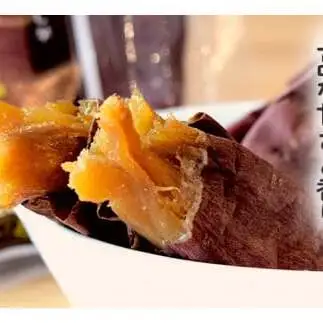濃厚 焼干しいも 蜜いも 200g入り×3袋 ほしいも 干し芋 丸干し 紅はるか べにはるか シルクスイート さつまいも 食物繊維 美容 健康 スイーツ 長方屋  [SC024sa]