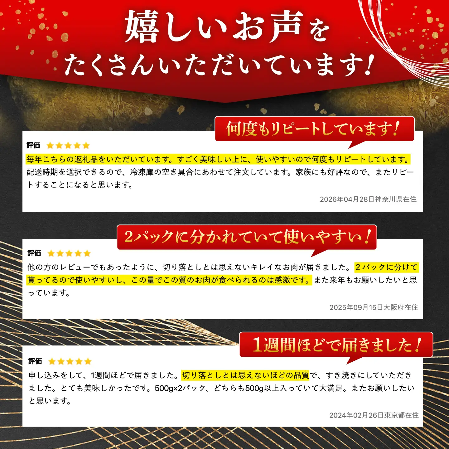 牛肉切り落とし 佐賀牛 1kg NAB027 牛肉切り落とし