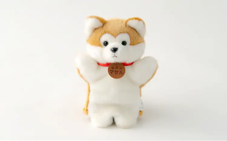 80P7309 秋田犬マサルハンドパペット２個セット【秋田犬保存会】