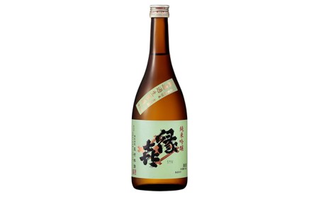 日本酒 清酒縁喜 自家栽培米無濾過生原酒 2本セット 日本酒