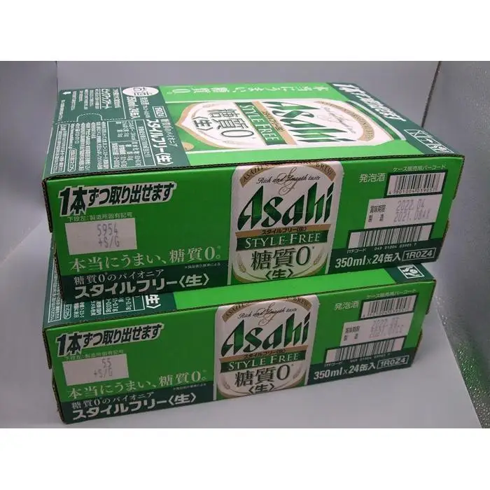 アサヒ　糖質ゼロ　スタイルフリー生＜350ml缶＞24缶入　2ケース　名古屋工場製造