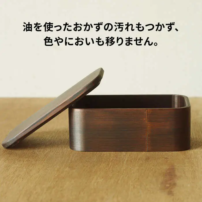 子ども 弁当箱 （大） 糸島市 / 杉の木クラフト [AQB008]