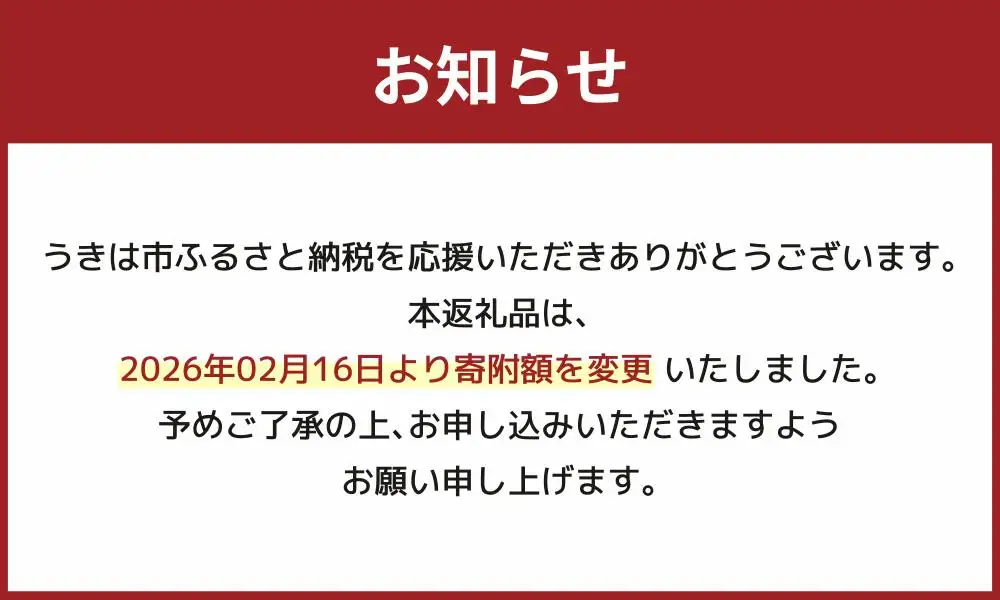 【果樹園が作る】素材の味を楽しめる 旬のジェラート 120ml×12個セット【ソルベッチdoうきは】着色料不使用 ノンホモ牛乳使用 ジェラート アイス 旬 スイーツ 詰め合わせ セット シャーベット ミルク フルーツ デザート